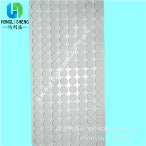 廠家供應(yīng) 雙面膠、3m硅膠腳墊、高透明PVC膠墊、橡膠膠墊