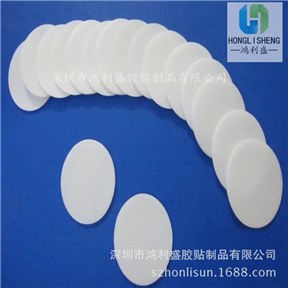 廠家直銷 模切沖型絕緣片